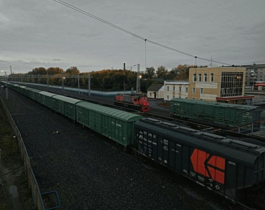 Supply chain
